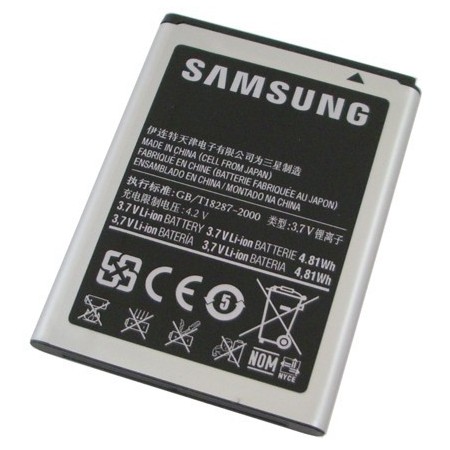 Originální baterie Samsung EB464358VU, (1300mAh)