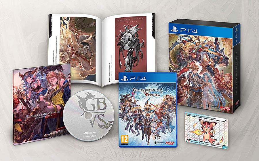 Granblue_Fantasy_Versus_Premium_Edition