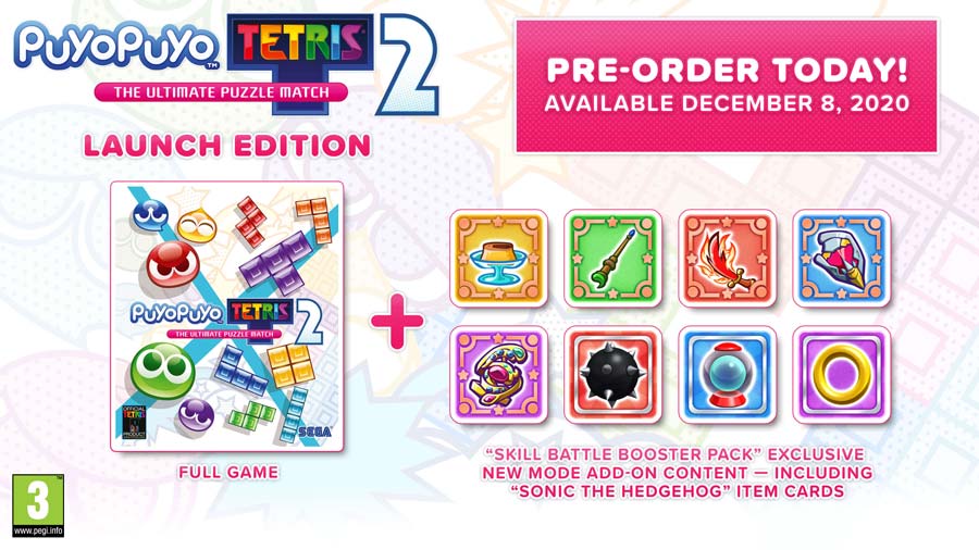 puyopuyo-tetris-limited-edition