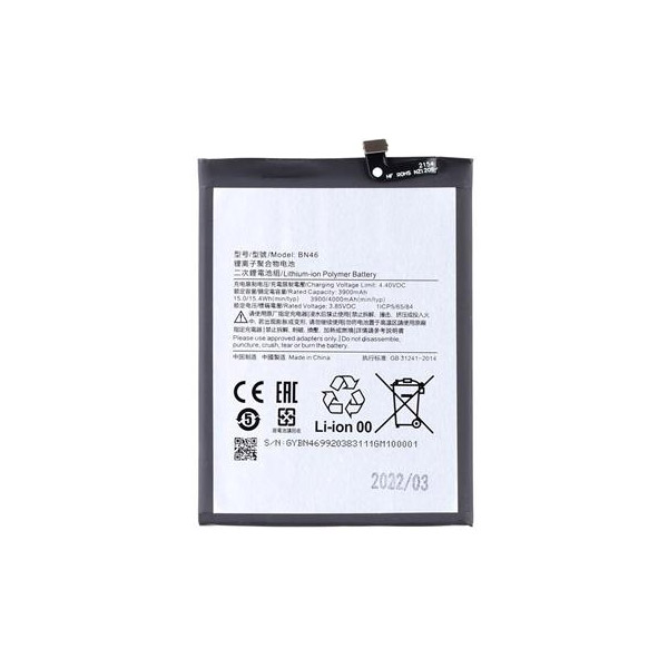 Xiaomi baterie BN46 (4000mAh) OEM Xiaomi baterie BN46 (4000mAh) OEM