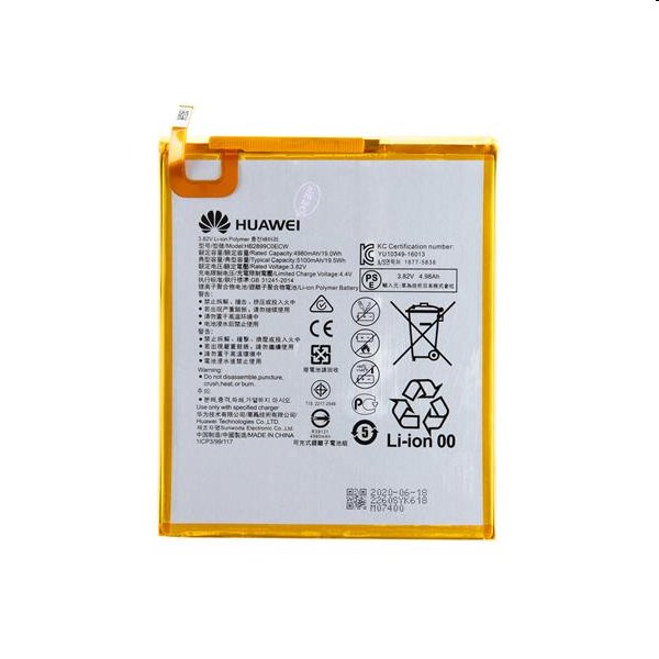 Originální baterie pro Huawei MediaPad M5 8.4 (5100 mAh) Originální baterie pro Huawei MediaPad M5 8.4 (5100 mAh)