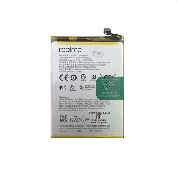 Originální baterie pro Realme 5/5S/5i (5000mAh) Originální baterie pro Realme 5/5S/5i (5000mAh)