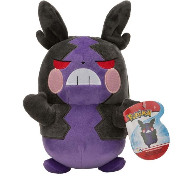 Plyšák Hangry Morpeko (Pokémon) 20 cm Plyšák Hangry Morpeko (Pokémon) 20 cm