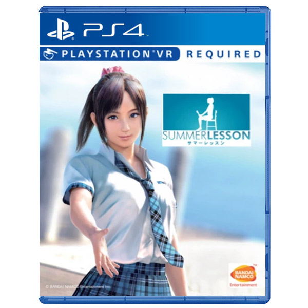 Summer Lesson: Miyamoto Hikari Summer Lesson: Miyamoto Hikari