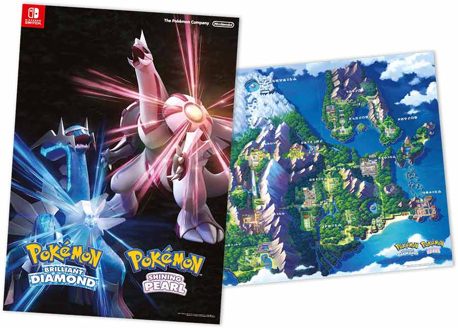 Dárek - Pokémon: Brilliant Diamond & Shining Pearl Double Sided Poster v ceně 129,- Kč