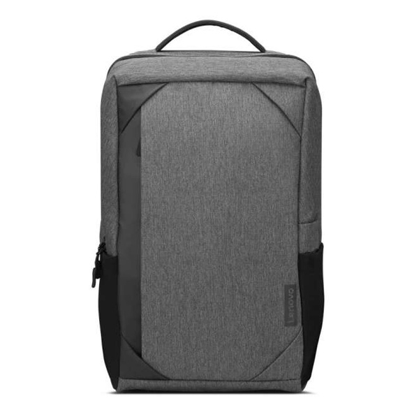 Baťoh na notebook Lenovo Urban Backpack B530 15.6, šedý