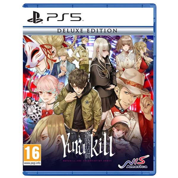 Yurukill: The Calumniation Games (Deluxe Edition) PS5