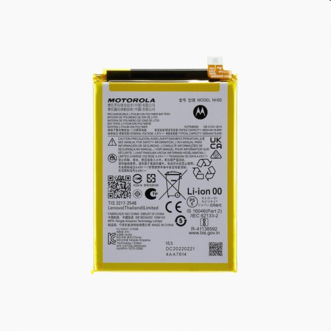 Originální baterie pro Motorola Moto E32/E32s/G22 (5000mAh) Originální baterie pro Motorola Moto E32/E32s/G22 (5000mAh)