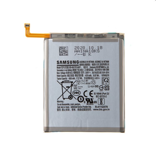 Originální baterie pro Samsung Galaxy S20 FE, Galaxy S20 FE 5G, Galaxy A52, Galaxy A52 5G a Galaxy A52s 5G (4500mAh) Originální baterie pro Samsung Galaxy S20 FE, Galaxy S20 FE 5G, Galaxy A52, Galaxy A52 5G a Galaxy A52s 5G (4500mAh)