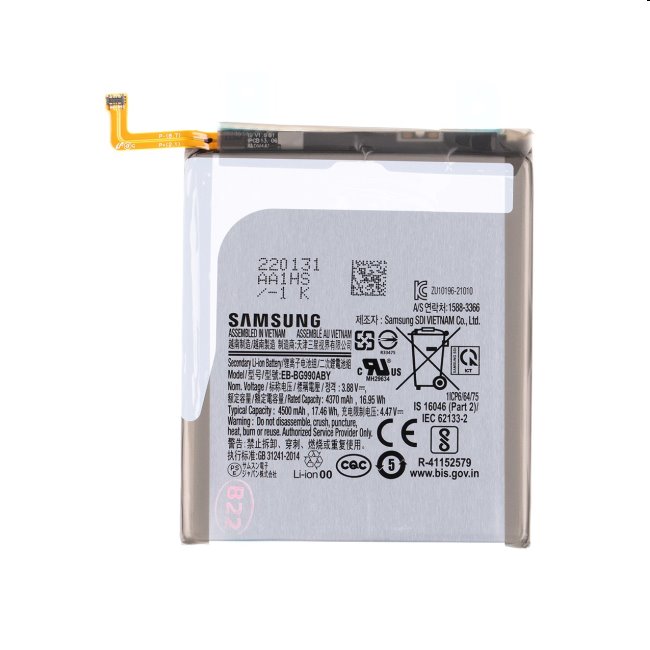 Originální baterie pro Samsung Galaxy S21 FE 5G (4500mAh)