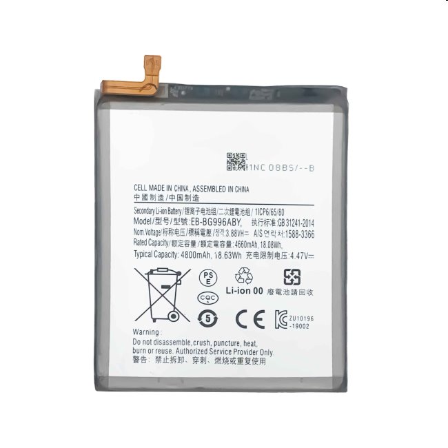 Originální baterie pro Samsung Galaxy S21 Plus (4800mAh) Originální baterie pro Samsung Galaxy S21 Plus (4800mAh)