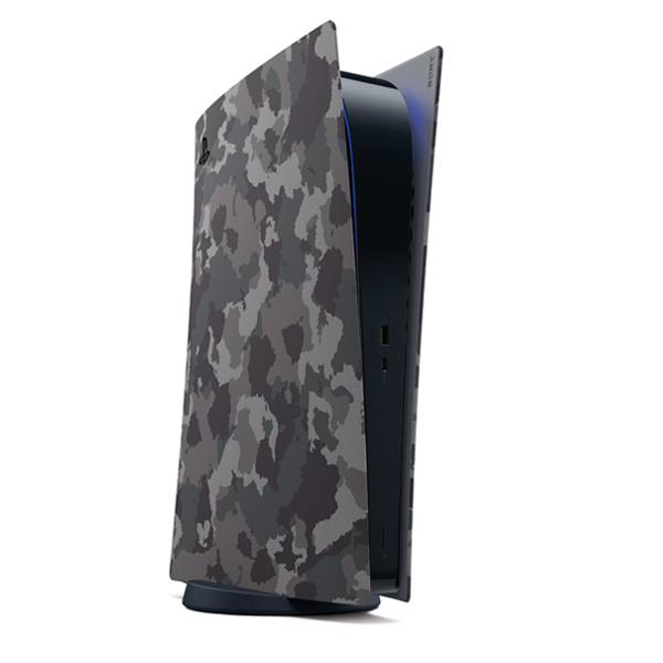 Kryt na konzoli PlayStation 5 Digital, gray camouflage