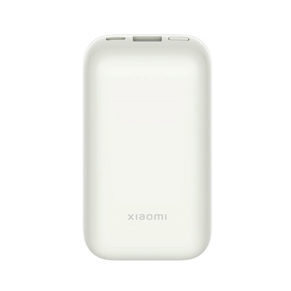 Xiaomi 33W Power Bank 10000mAh Pocket Edition Pro (Ivory)