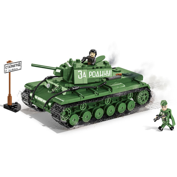 Cobi World War II tank KV-1
