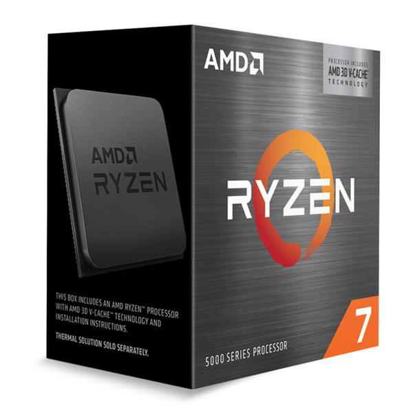 AMD Ryzen 7 5700X