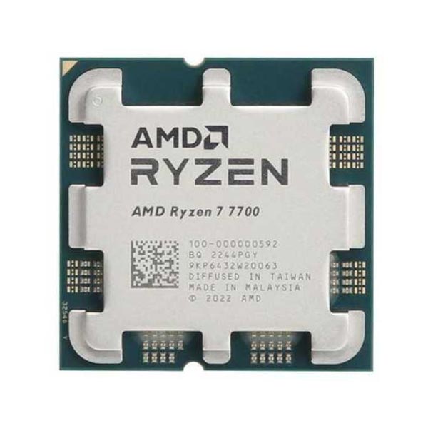 AMD Ryzen 7 7700 (až 5,3GHz / 40MB / 65W / AM5) tray bez chladiče