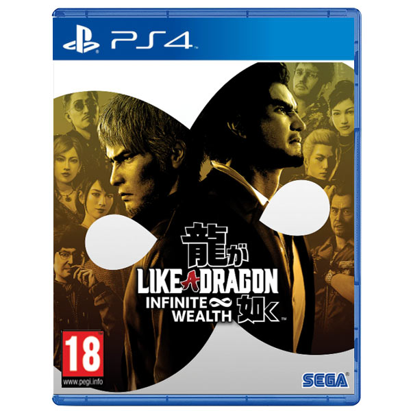 Like a Dragon: Infinite Wealth PS4