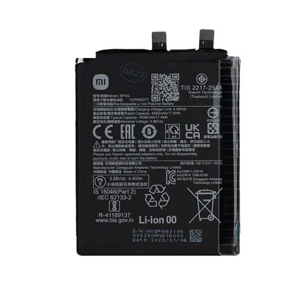 Xiaomi Originál naBaterie BP4G 4500mAh (Service Pack) Xiaomi Originál naBaterie BP4G 4500mAh (Service Pack)