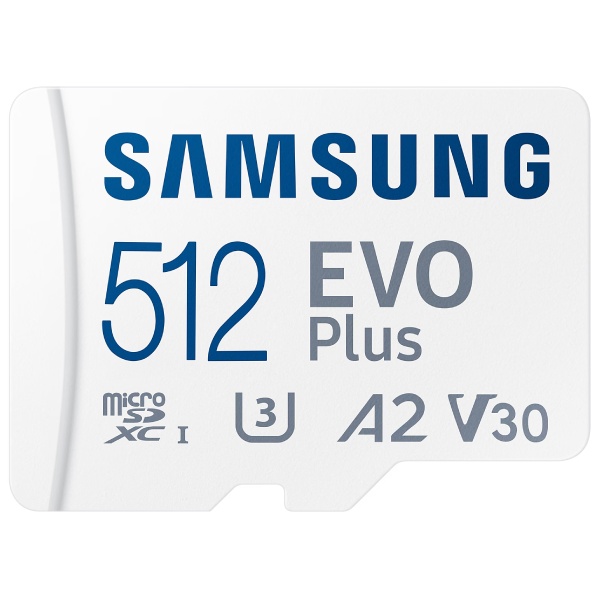 Levně Samsung EVO Plus 512 GB microSDXC (2024)