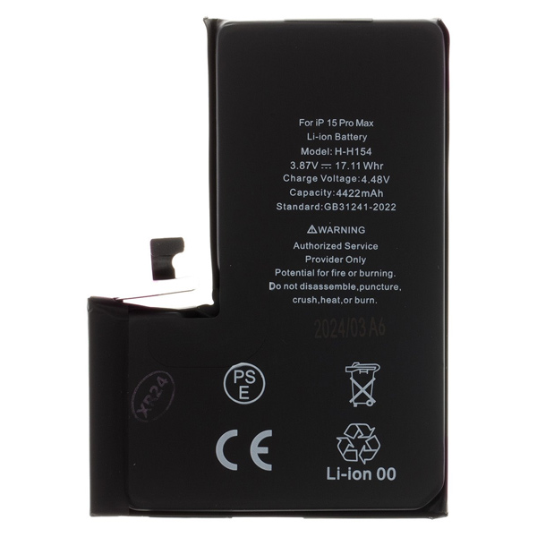 Baterie pro iPhone 15 Pro Max 4422mAh Li-Ion (Bulk)