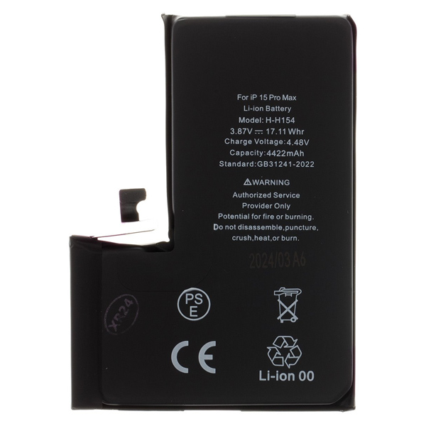 Baterie pro Apple iPhone 15 Pro Max (4422mAh) Baterie pro Apple iPhone 15 Pro Max (4422mAh)
