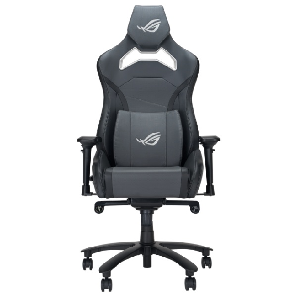 ASUS ROG Chariot x Core Gaming Chair, šedé