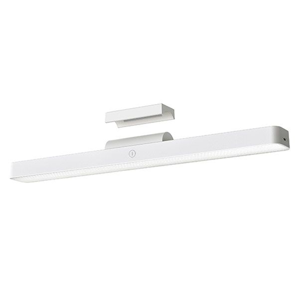 Xiaomi Magnetic Reading Light Bar GL