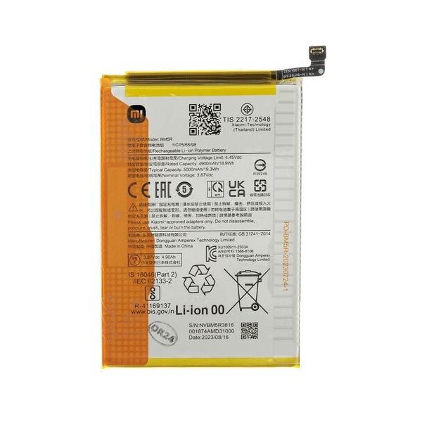 Xiaomi originální baterie 5000 mAh (Service Pack) BM5R Xiaomi originální baterie 5000 mAh (Service Pack) BM5R