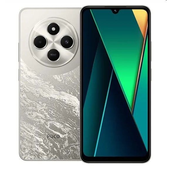 POCO C75 6.88"HD+ 8/256GB Helio G81-Ultra 50/13Mpx 5160mAh Gold