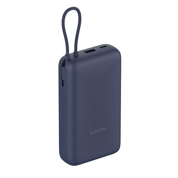 Xiaomi 33W Power Bank 20000mAh (Integrated Cable) Blue GL Xiaomi 33W Power Bank 20000mAh (Integrated Cable) Blue GL