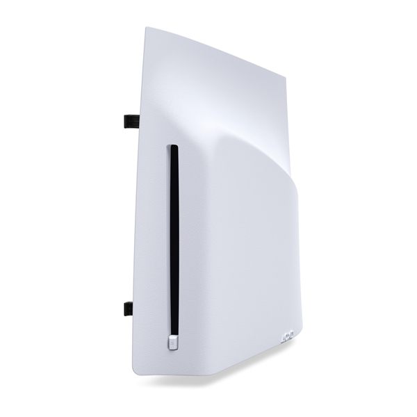 PlayStation 5 Disc Drive – OPENBOX (rozbalené zboží s plnou zárukou) PlayStation 5 Disc Drive – OPENBOX (rozbalené zboží s plnou zárukou)
