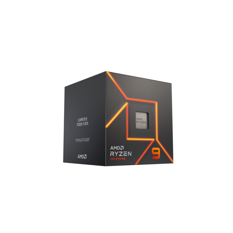 AMD Ryzen 9 7900X (až 5, 6GHz / 76 MB / 170W / AM5) box, bez chladica AMD Ryzen 9 7900X (až 5, 6GHz / 76 MB / 170W / AM5) box, bez chladica