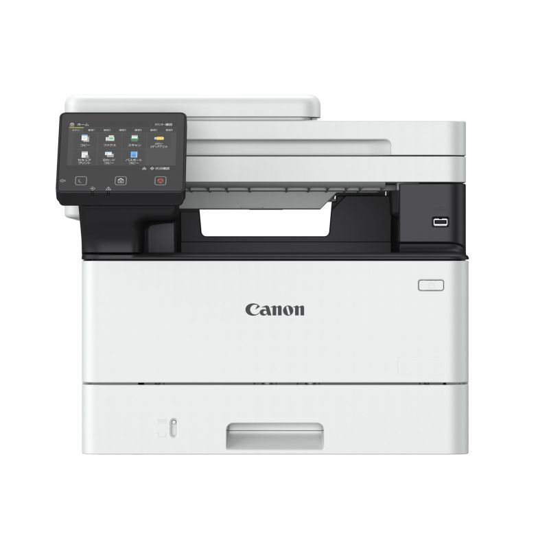 Canon i-SENSYS MF463dw (A4, tlač/kopírovanie/skenovanie, duplex, DADF, send, WiFi, LAN, USB, 40 ppm) Canon i-SENSYS MF463dw (A4, tlač/kopírovanie/skenovanie, duplex, DADF, send, WiFi, LAN, USB, 40 ppm)