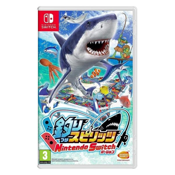 Ace Angler (Nintendo Switch Edition) Ace Angler (Nintendo Switch Edition)