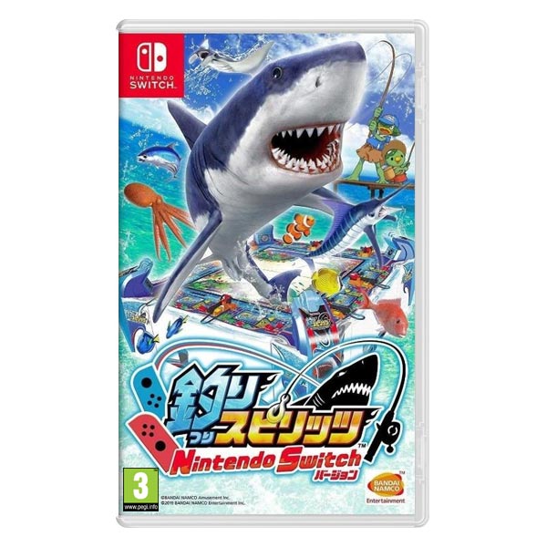 Ace Angler (Nintendo Switch Edition)