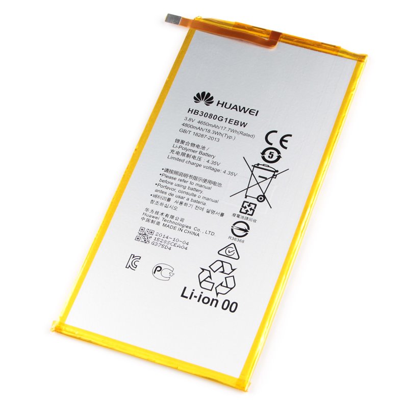 Baterie originální pro Huawei MediaPad M2 8.0 a MediaPad T3 10.0