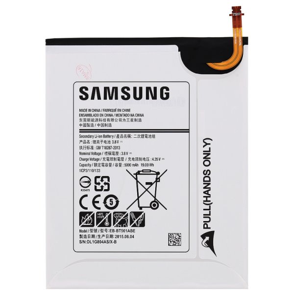 Baterie originální pro Samsung Galaxy Tab E 9.6-T560/T561 Baterie originální pro Samsung Galaxy Tab E 9.6-T560/T561