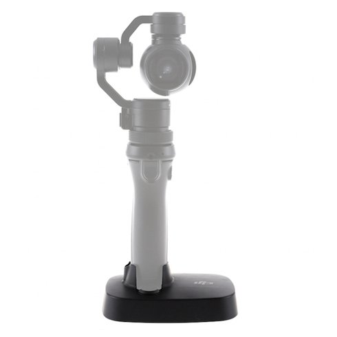 DJI Osmo Mobile 2 Base (DJI0660-01)