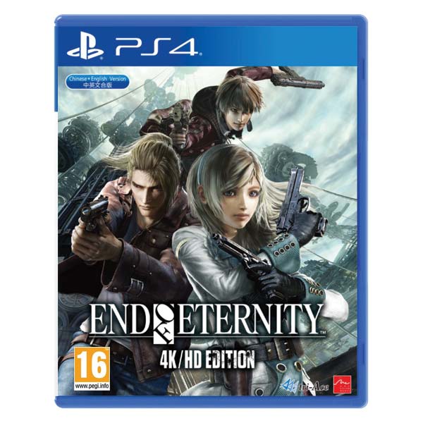 End of Eternity (4K/HD Edition Collector's Box)
