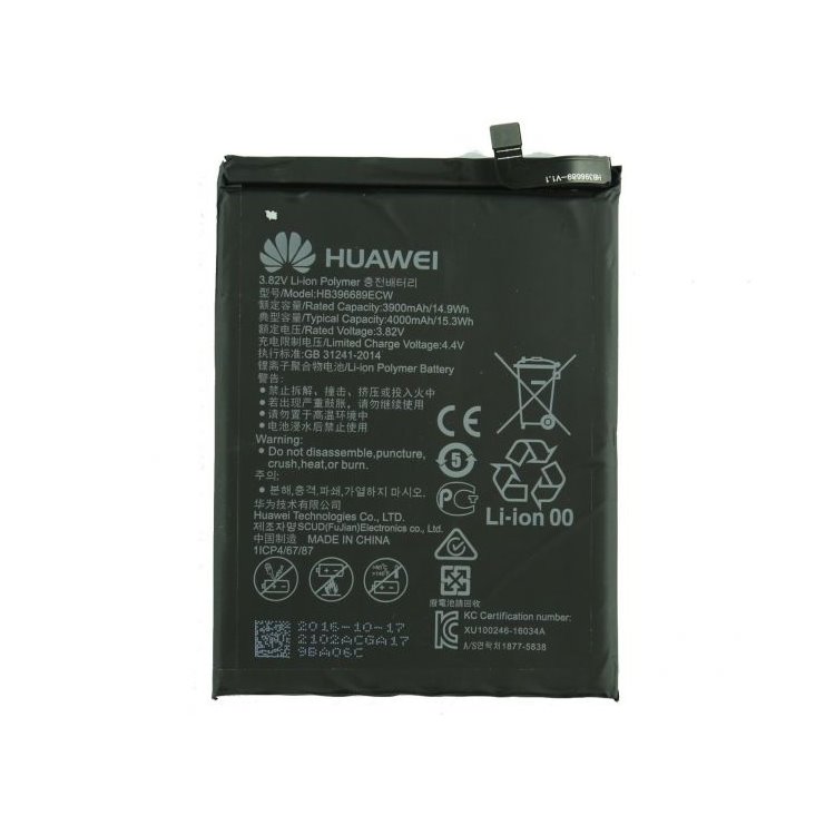 Originální baterie Huawei HB406689ECW pro Mate 9-(3900mAh)