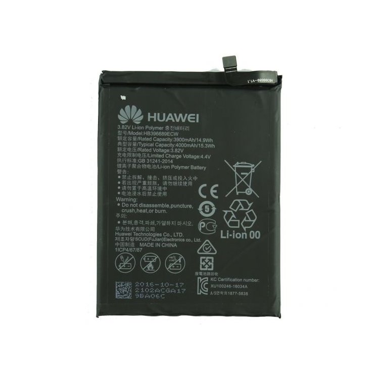 Originální baterie Huawei HB406689ECW pro Mate 9-(3900mAh) Originální baterie Huawei HB406689ECW pro Mate 9-(3900mAh)