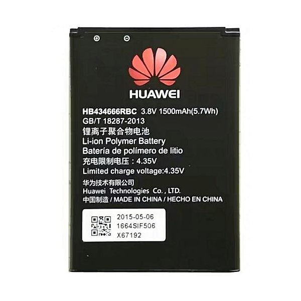 Originální baterie pro Huawei Router E5573 (1500 mAh) Originální baterie pro Huawei Router E5573 (1500 mAh)