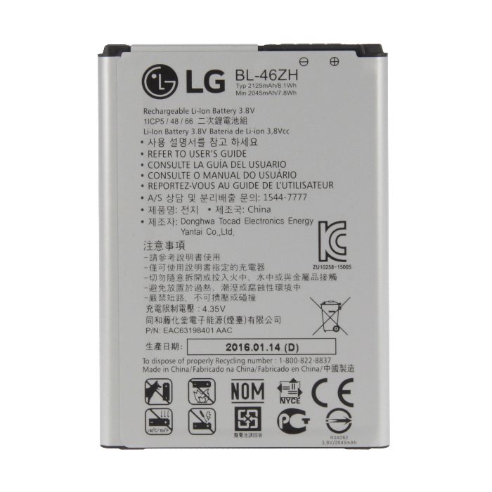 Originální baterie LG BL-46ZH (2045mAh)