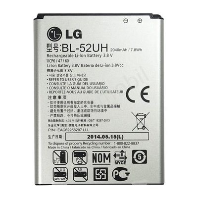 Originální baterie LG BL-52UH (2100 mAh) Originální baterie LG BL-52UH (2100 mAh)