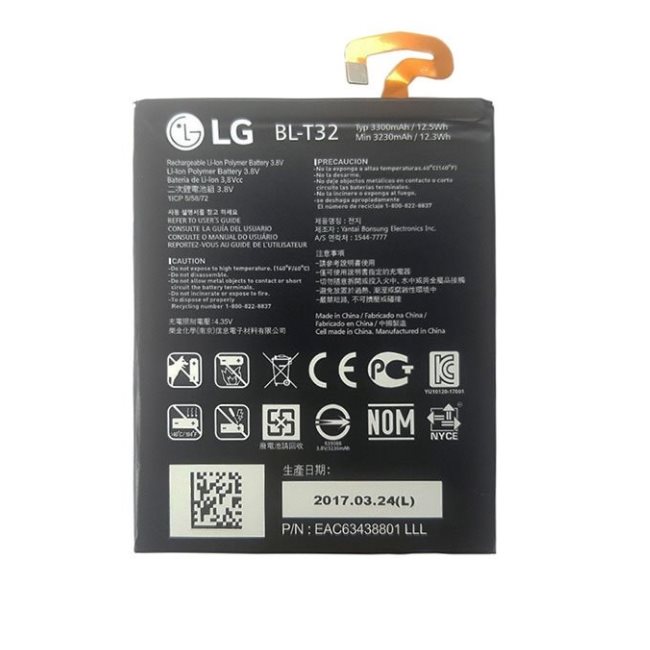Originální baterie LG G6 - H870 (3300mAh) Originální baterie LG G6 - H870 (3300mAh)