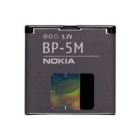 Nokia Originální baterie BP-5M, (900mAh)
