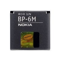 Originální baterie Nokia BP-6M (1070mAh)