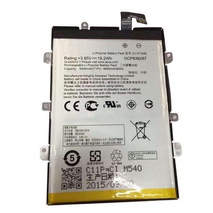 Originální baterie pro Asus Zenfone 2 Laser - ZE550KL (4850mAh) Originální baterie pro Asus Zenfone 2 Laser - ZE550KL (4850mAh)