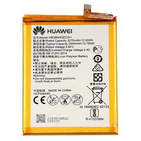 Originální baterie pro Huawei G9 Plus (3270 mAh)