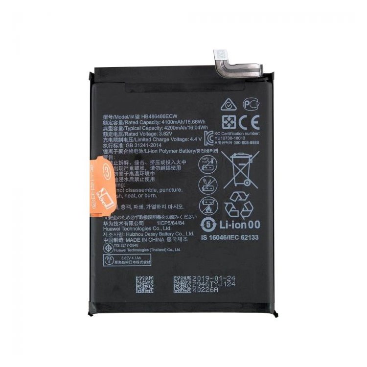 Originální baterie pro Huawei Mate 20 Pro (4200 mAh) Originální baterie pro Huawei Mate 20 Pro (4200 mAh)